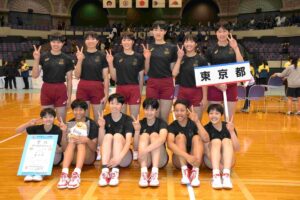 バレーボール少年女子決勝で優勝した東京都チーム