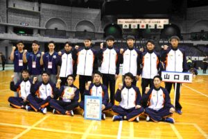 バレーボール少年男子決勝で優勝した山口県チーム