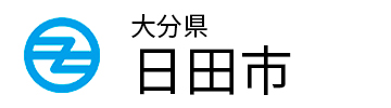 大分県日田市