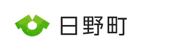 日野町