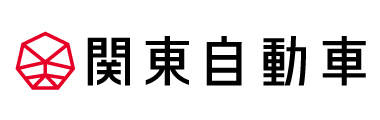 関東自動車株式会社
