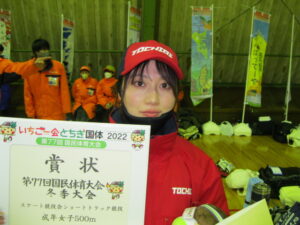 最後のレースで優勝し、笑顔を見せる山浦美和子