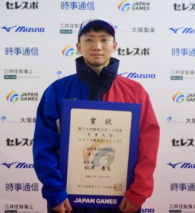 成年男子1000メートルを制した松津秀太（岩手）＝29日、渋川市の伊香保リンク