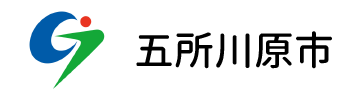 五所川原市