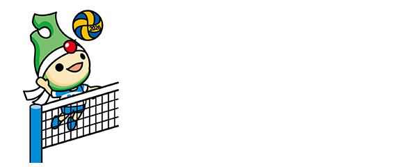 バレーボール