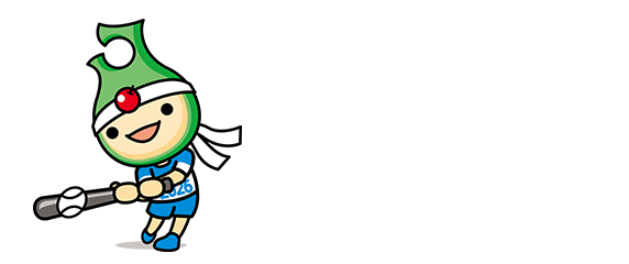 軟式野球