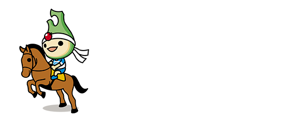 馬術