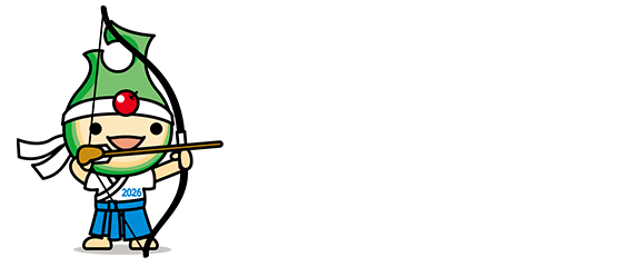 弓道