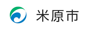 米原市