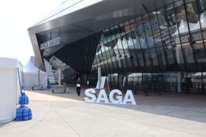 体操、バレーボール、柔道の会場となるSAGAアリーナ＝９月５日