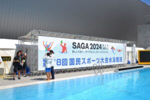 飛び込み会場風景＝１５日、SAGAアクア