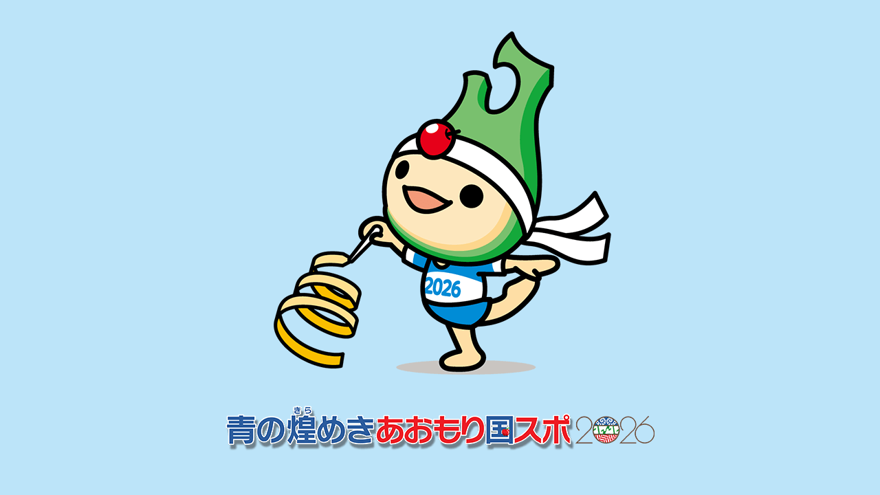 体操競技(新体操)