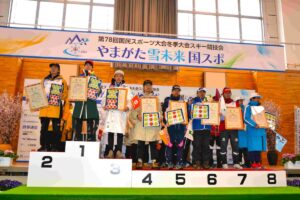 クロスカントリー成年男子表彰式－２４日、上山市